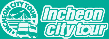 인천시티투어